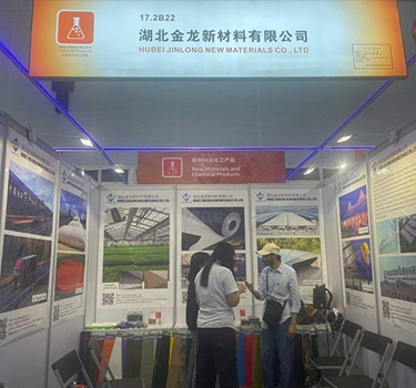 Pameran Kanton Guangzhou ke-134 Fase1